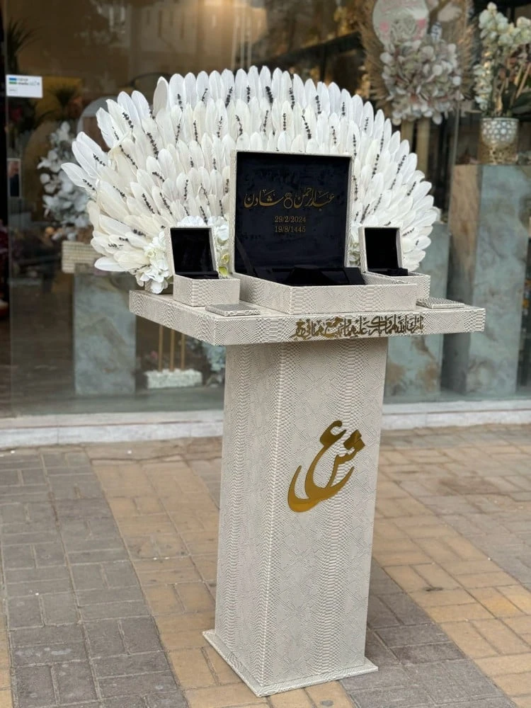 شبكة